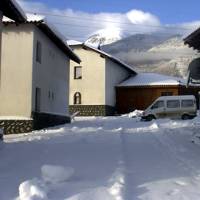 Bulgarian Mountain Bansko